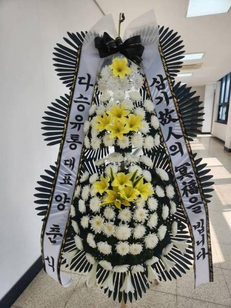 배송사진