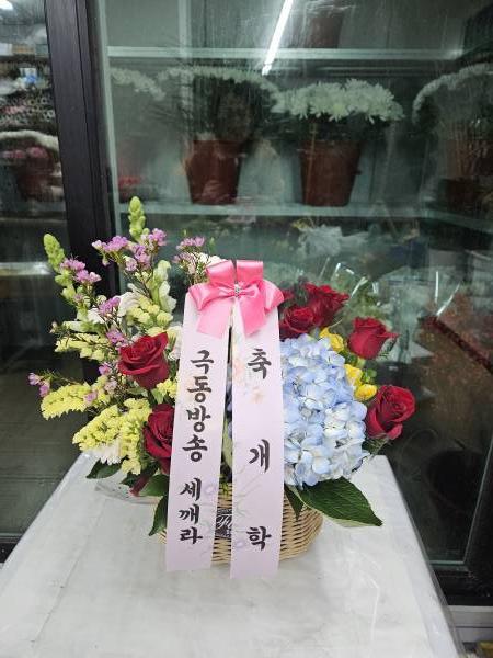 배송사진