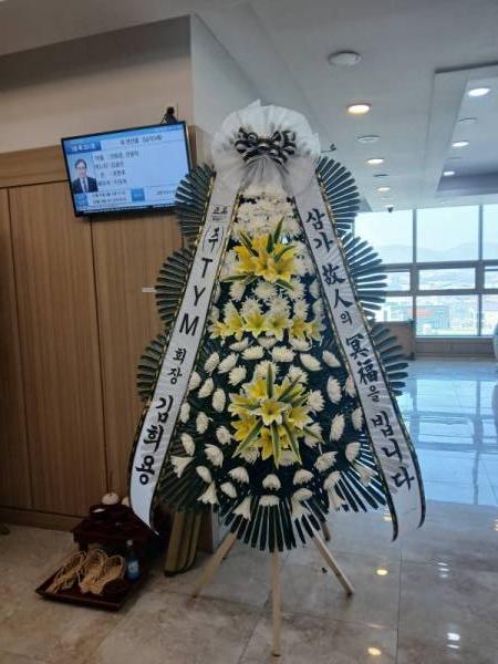 배송사진