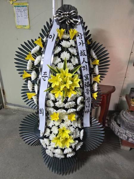 배송사진