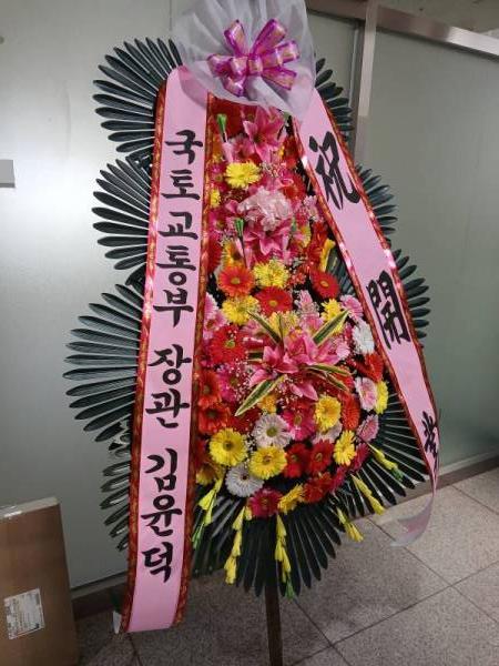 배송사진