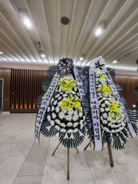 배송사진