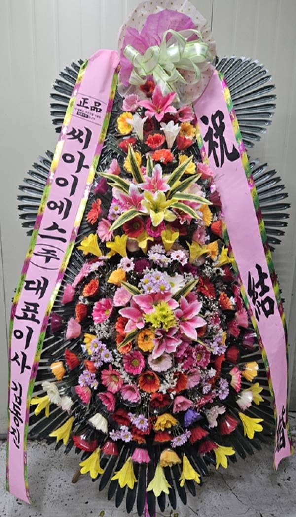 배송사진