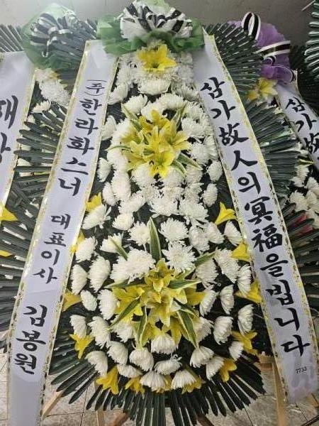배송사진
