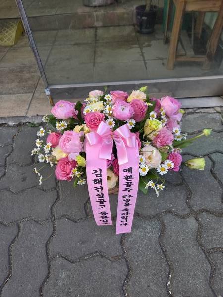 배송사진
