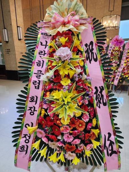 배송사진
