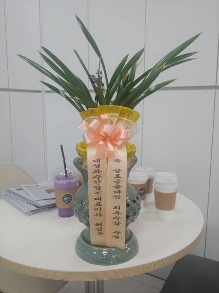 배송사진