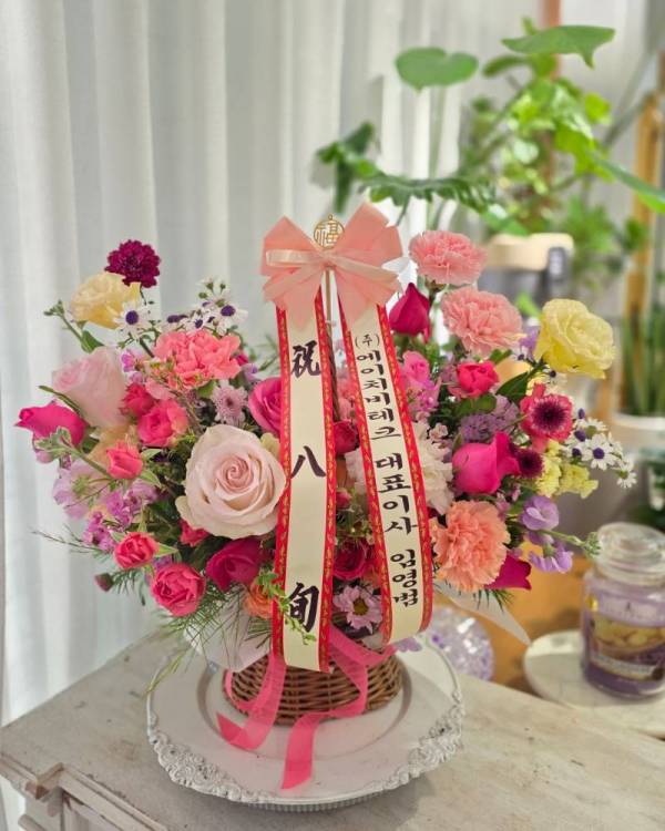 배송사진