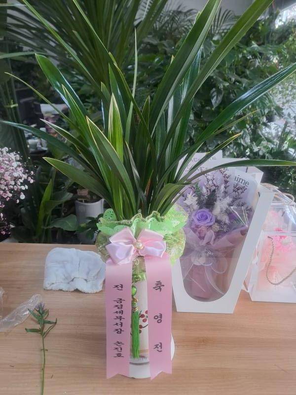 배송사진