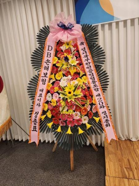 배송사진