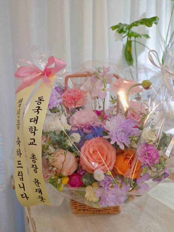 배송사진