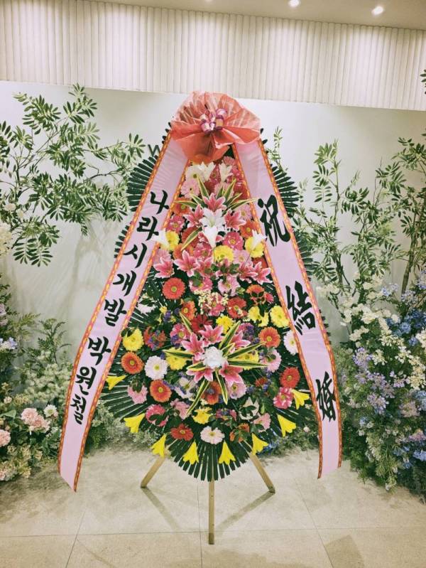 배송사진
