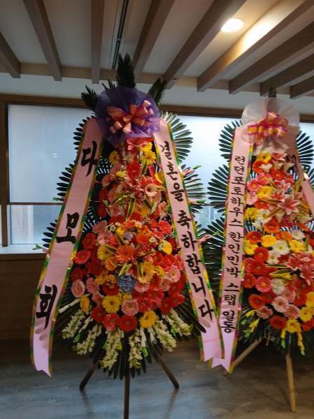 배송사진