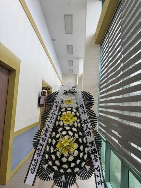 배송사진