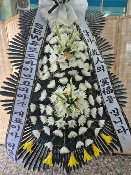 배송사진