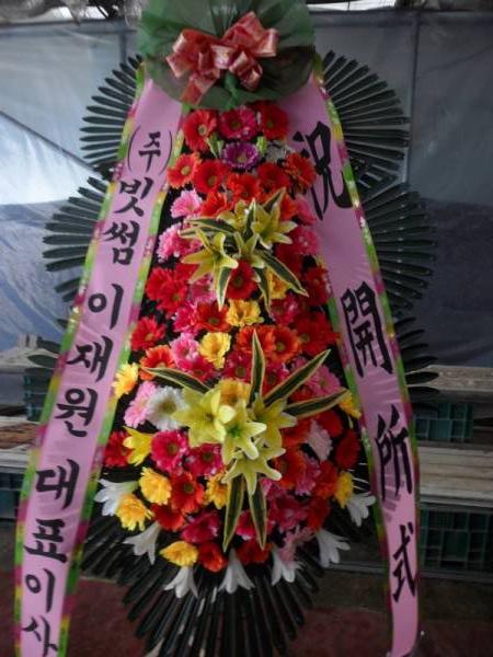 배송사진