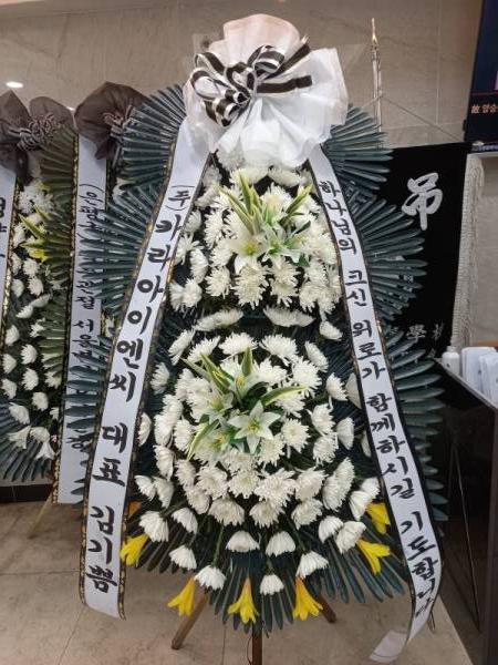 배송사진