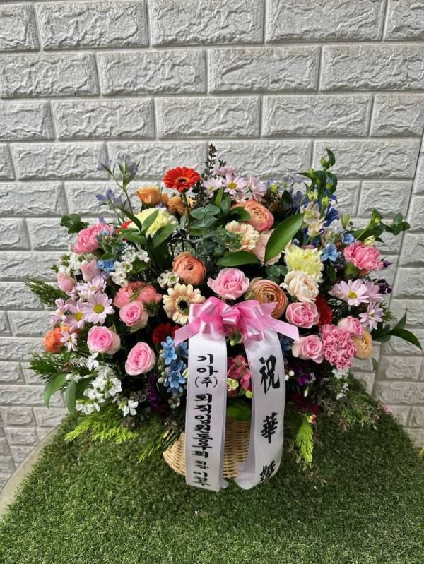 배송사진