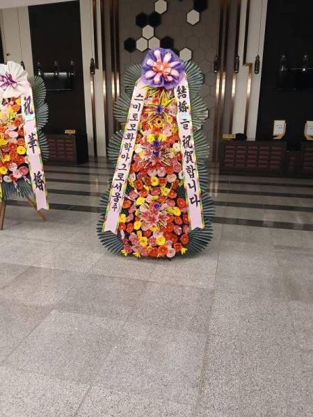 배송사진