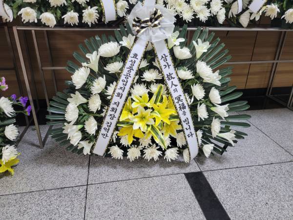 배송사진