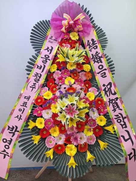 배송사진