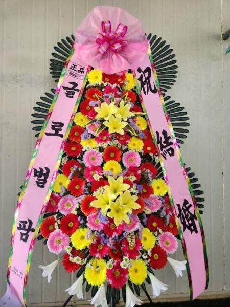 배송사진