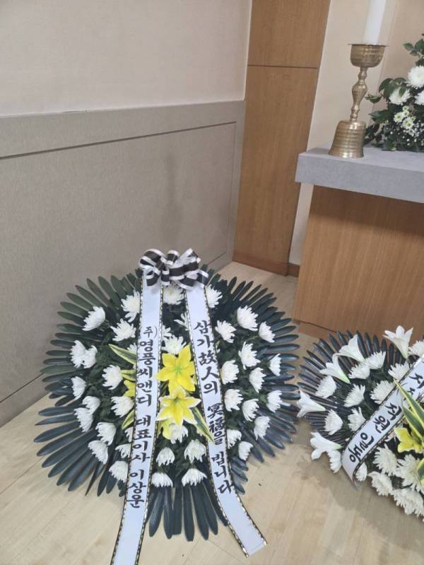 배송사진