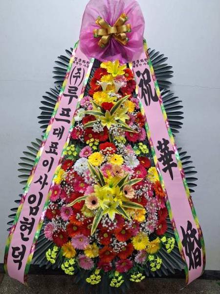 배송사진