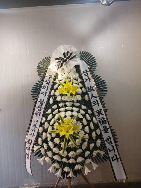 배송사진