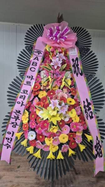 배송사진