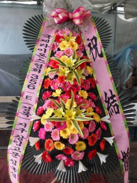 배송사진