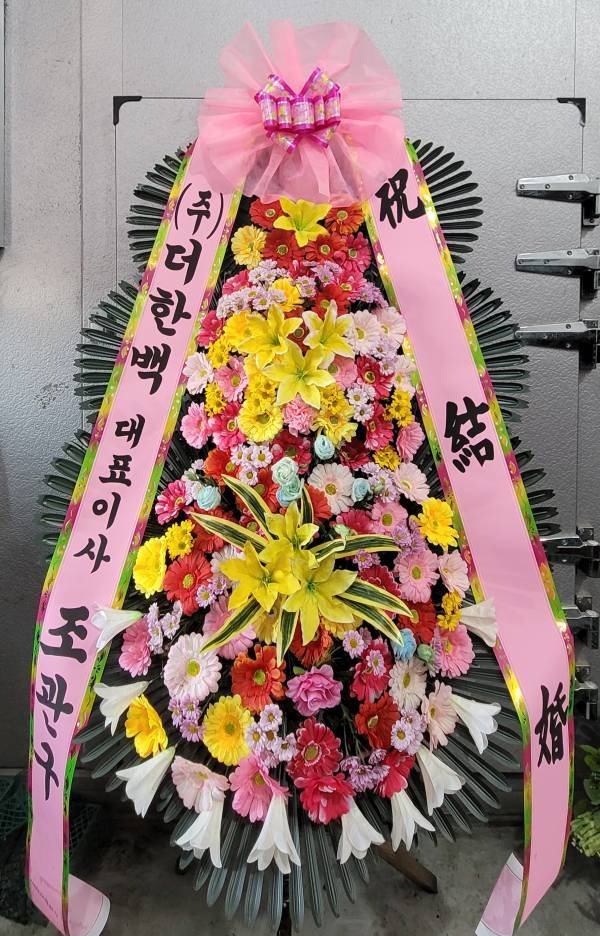 배송사진