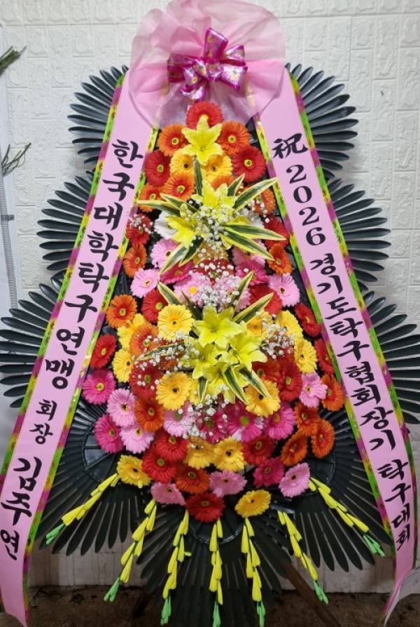 배송사진