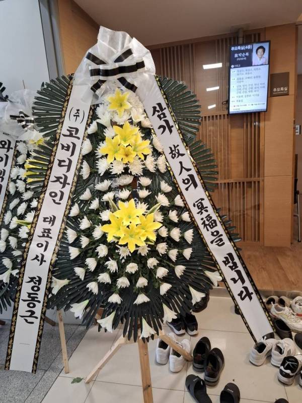 배송사진