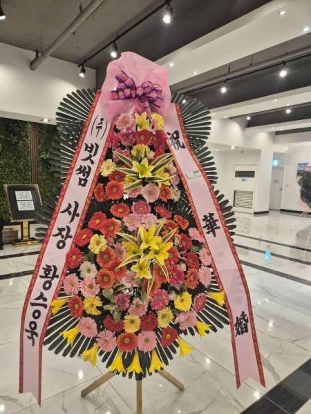 배송사진