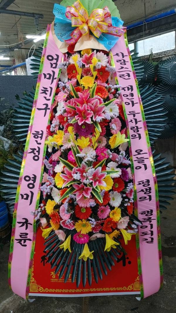 배송사진