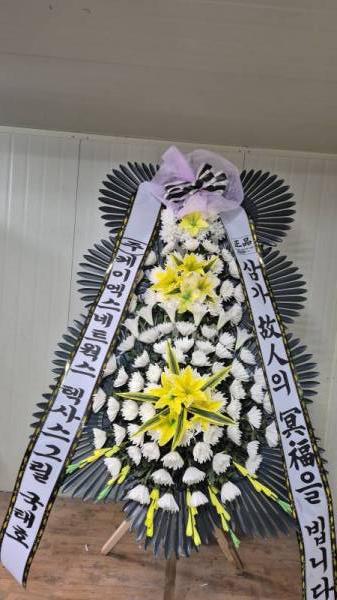 배송사진
