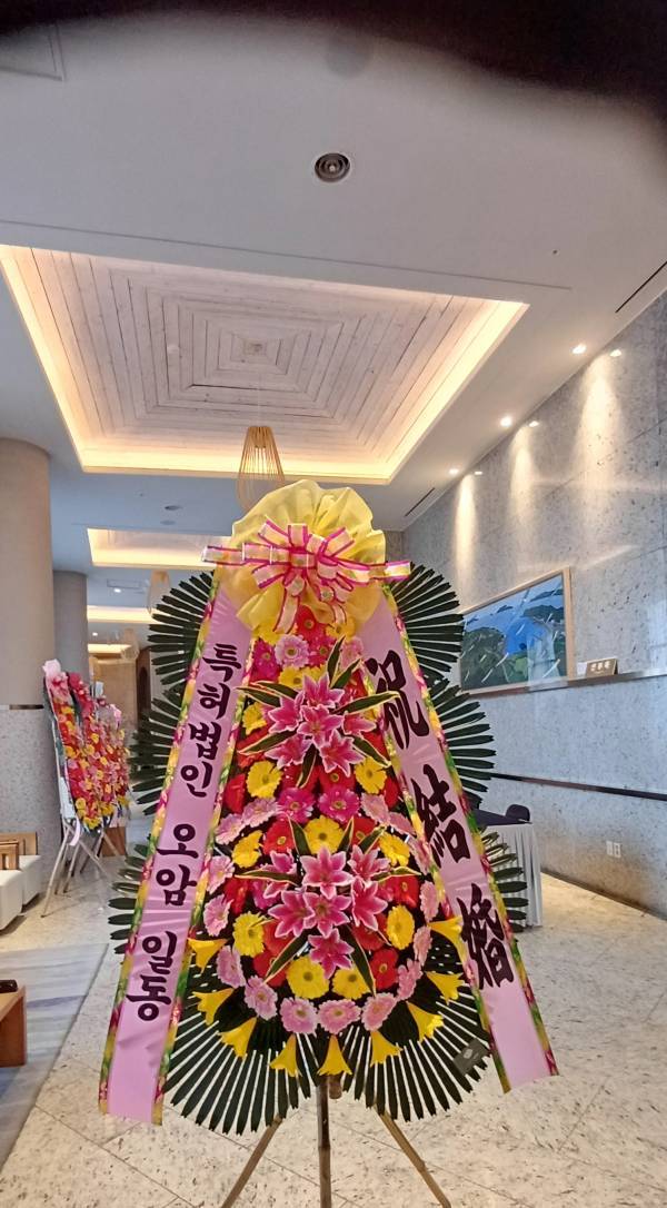 배송사진