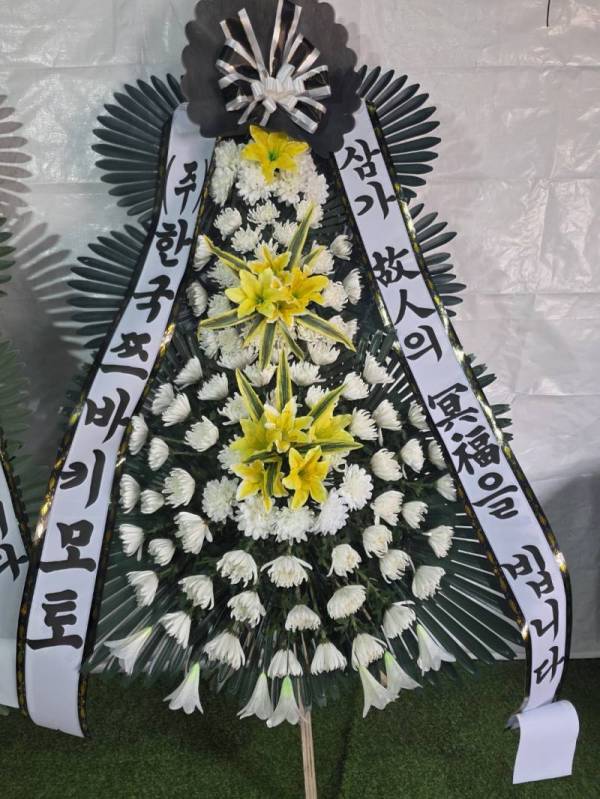 배송사진