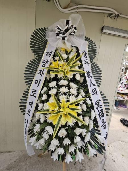 배송사진