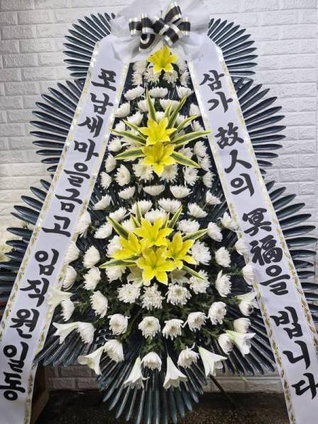 배송사진
