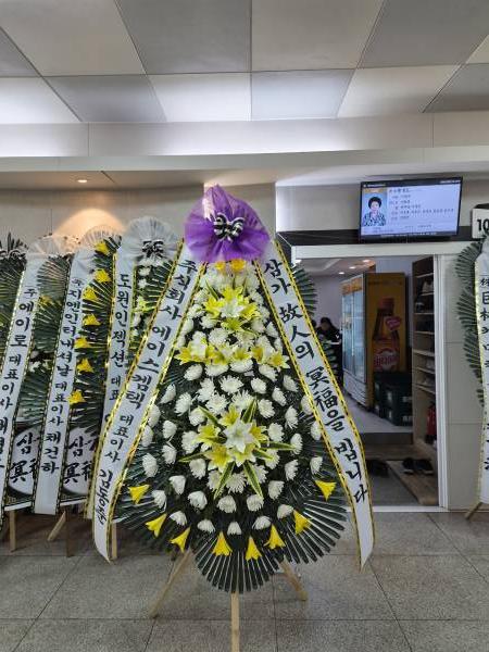 배송사진