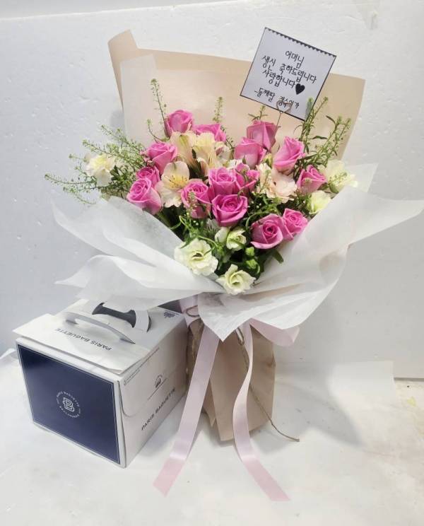 배송사진