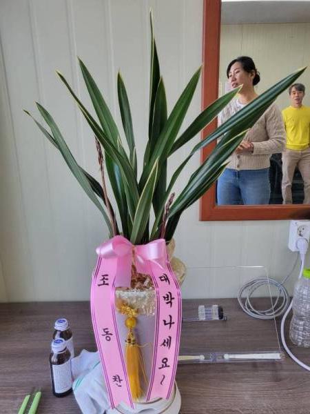 배송사진