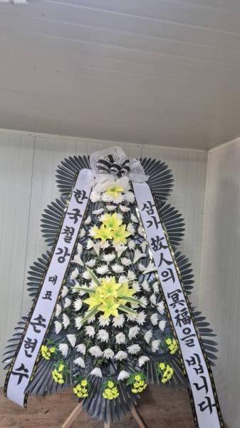 배송사진