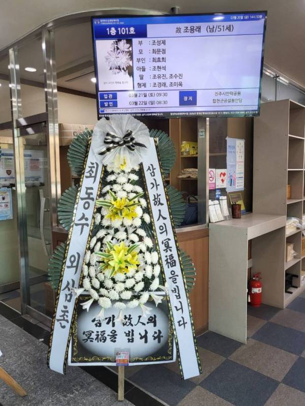 배송사진