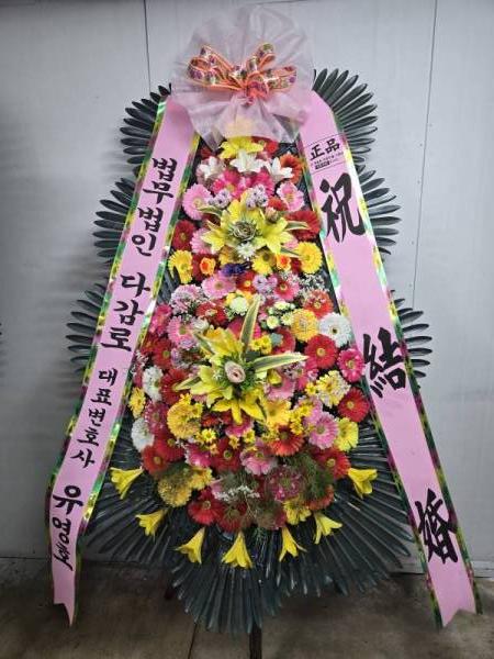 배송사진