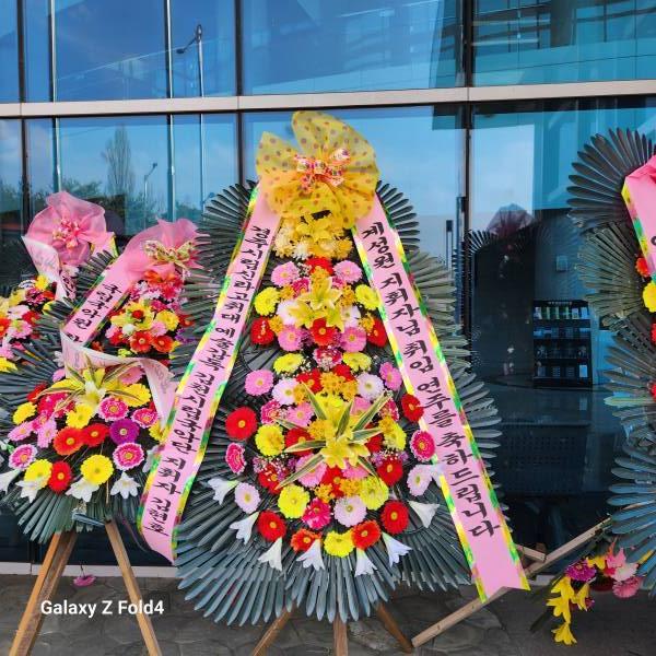 배송사진