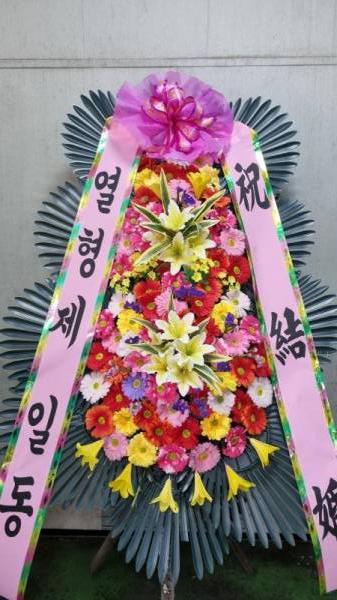 배송사진