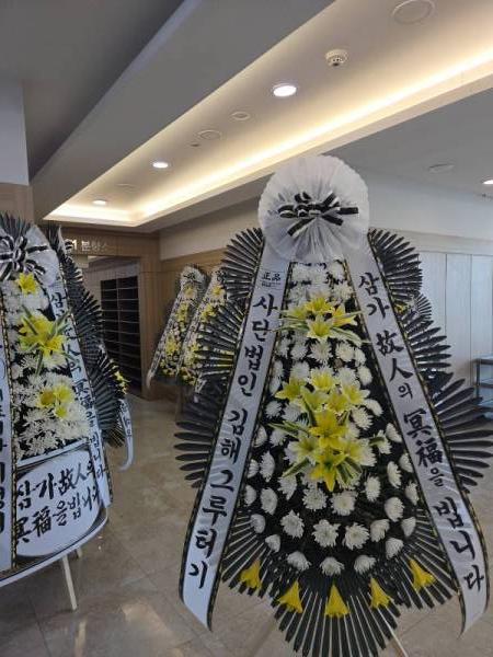 배송사진